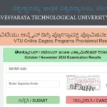 VTU.ac.in Results - VTU Degree Results