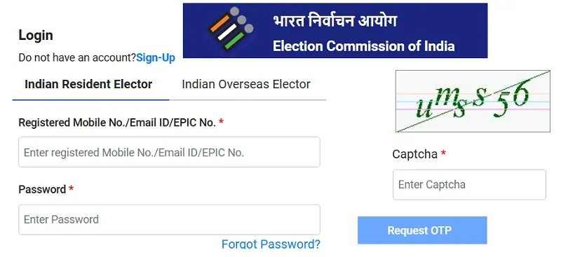 Voter Id Card Download - Download Epic Card Online