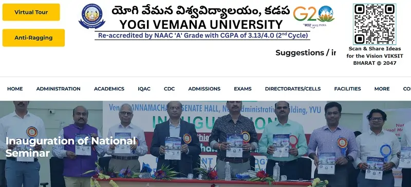 YVU Results YVU Exam Results Yogi Vemana University Results YVU Results - YVU Exam Results - Yogi Vemana University Results