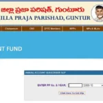 ZPPF Guntur - Zpgpf Guntur
