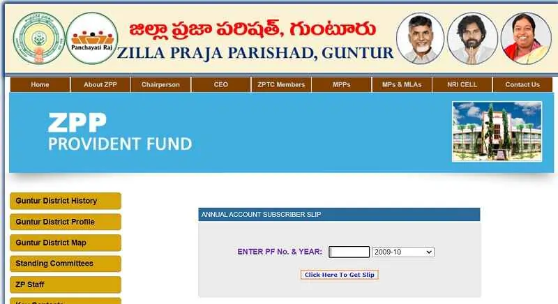 ZPPF Guntur - Zpgpf Guntur