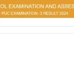 karresults-nic-in - Karnataka PUC Result - Karnataka puc 1 result - karnataka puc 2 result