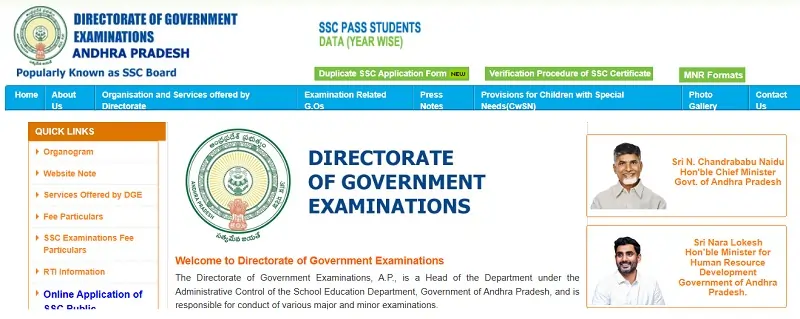 AP 10th Supplementary Results 2025.- Ap 10th Supply Results 2025