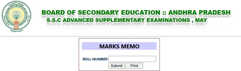 Ap 10th Class Supplementary Results 2025 - Manabadi SSC 10th Supply Results