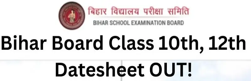 Bihar Board Exam Date 2025 - Bihar Exam Date 2025