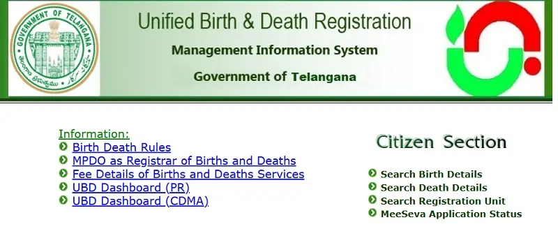 Birth Certiifcate Download - Birth Registration Online - Birth Records AP 