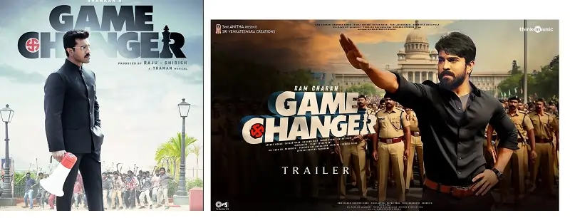 Game Changer Movie Download - Game Changer Movierulz Ibomma Bappam Tv