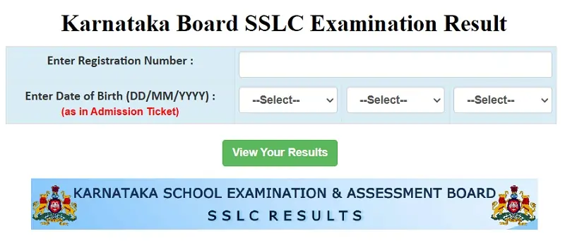 Karnataka SSLC Result - Karnataka SSLC Results - Karnataka Board SSLC 10th result