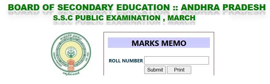 Manabadi 10th Results - Manabadi SSC Results