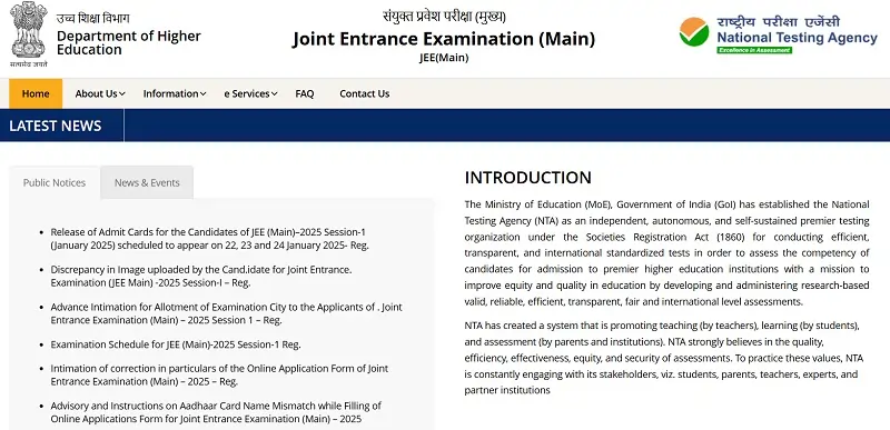 NTA Jee Mains Admit Card Download at nta nic in