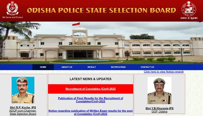 Odisha Police Recruitment - Odisha Police Notification