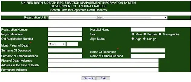 UBD AP Death Certificate Download - Death Registration Online