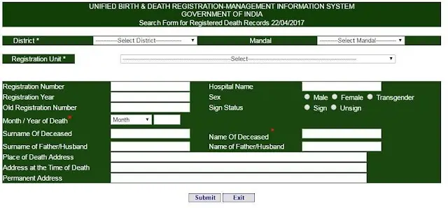 ubd.ap.gov.in - Death Certificate Download 