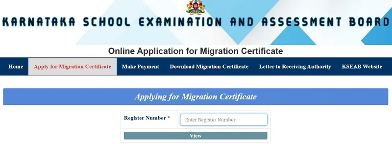 kseeb migration certificate download - Karnataka 10th SSLC Migration Certificate Download