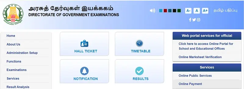 www Dge tn gov in - TN 10th Result - Tn Board 10th Result