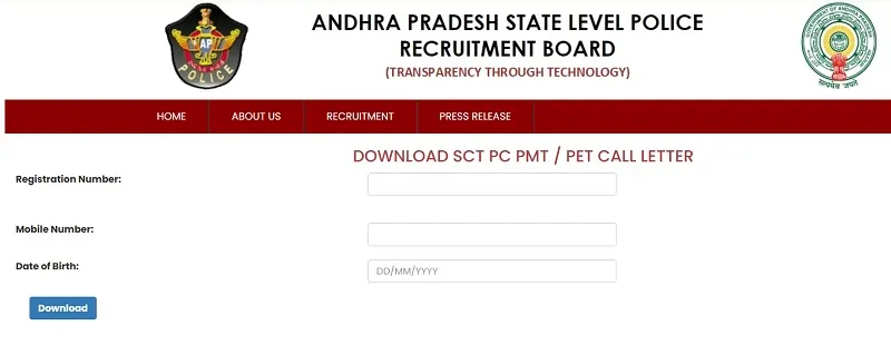 AP Police Hall Ticket Download AP Police Admit Card Download AP Police Hall Ticket Download - AP Police Admit Card Download