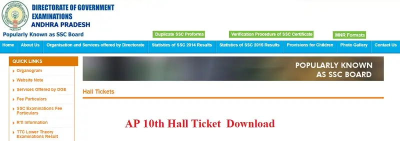 AP SSC Hall Ticket 2025 - Bse Ap Gov In Hall Tickets