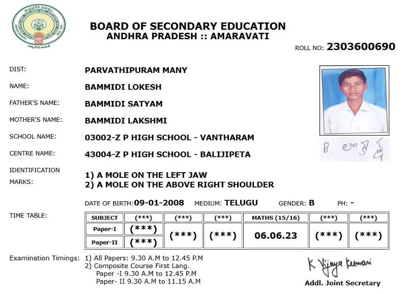 BSE AP 10th Admit Card