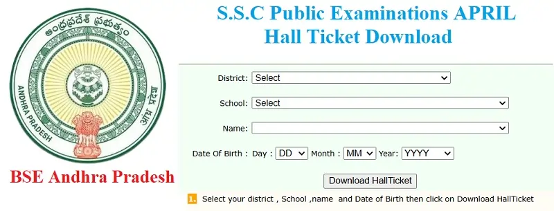 BSE AP Gov In Hall Ticket Download - BSEAP Admit Card Download